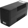 Источник бесперебойного питания RUCELF UWI-600-12-IL